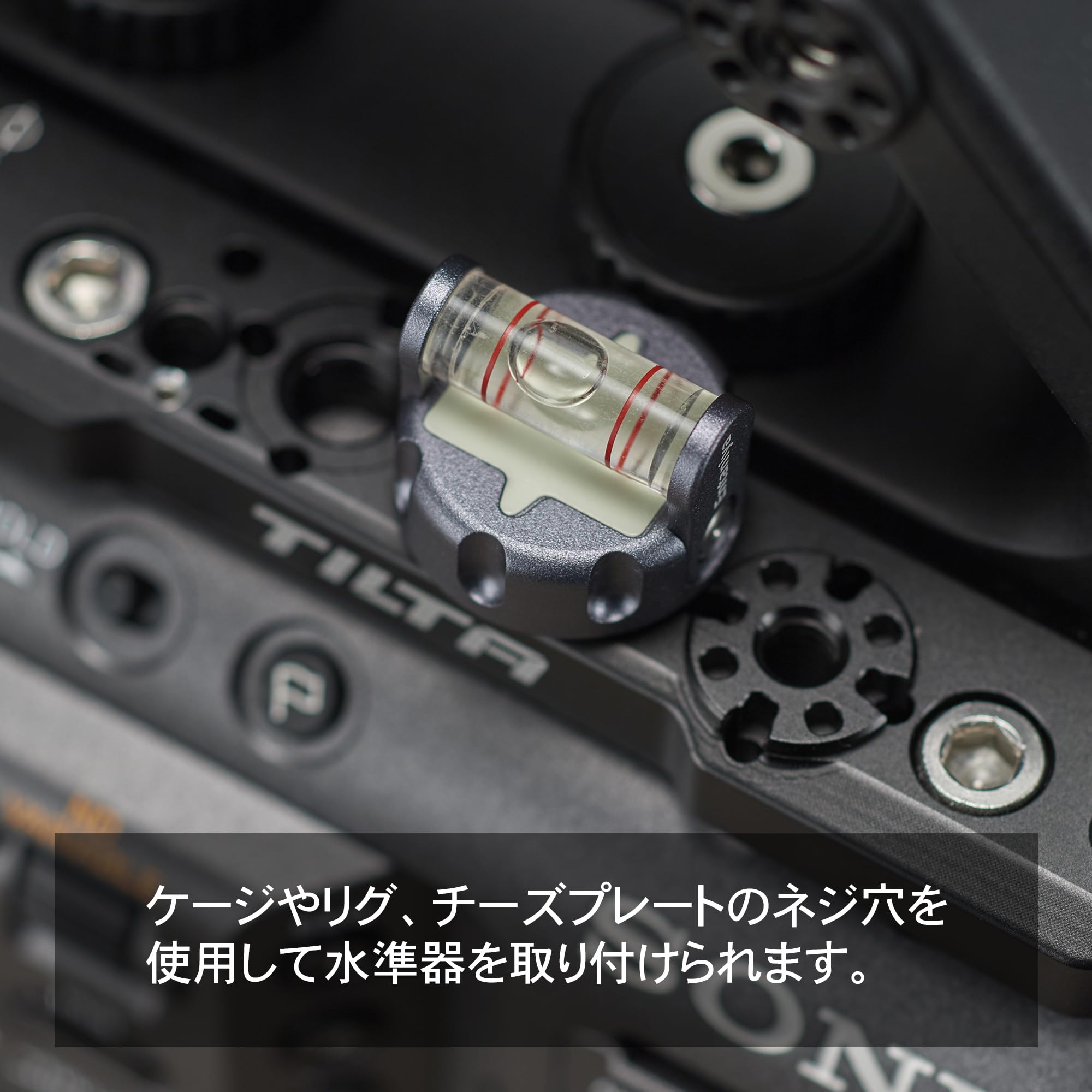 Amazon | Entaniya ネジ付き気泡管水準器（スピリットレベル）蓄光機能